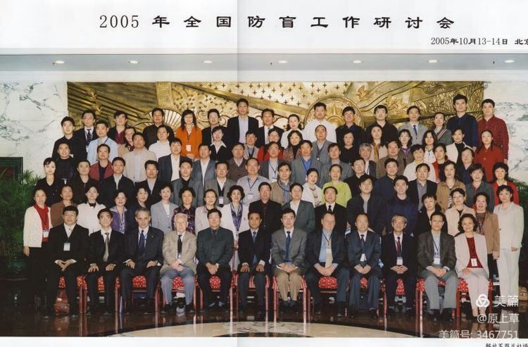 为黎民百姓的千万双眼睛拼搏，记忆我们在朝聚眼科医院的温暖时光