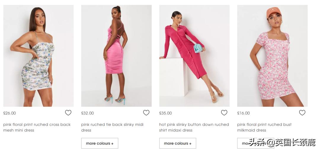 别再只盯着bba了,别再盯着bba了