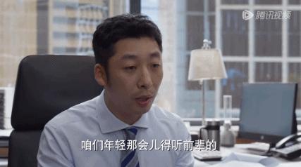 全程代入，这剧在本社畜身边安监控了？