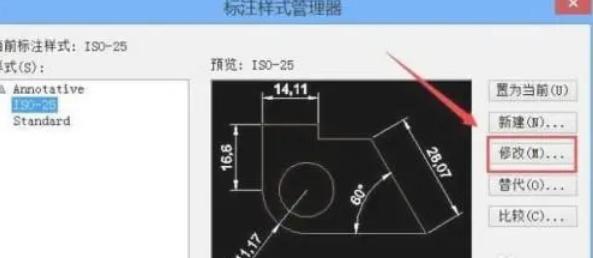 cad怎么设置窗口绘图区域大小,cad在布局里怎么更改图框大小
