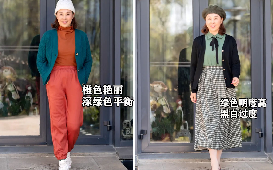 淡淡薄荷绿颜色适合中年女人穿吗,40多岁穿杏色好看还是浅绿色好看