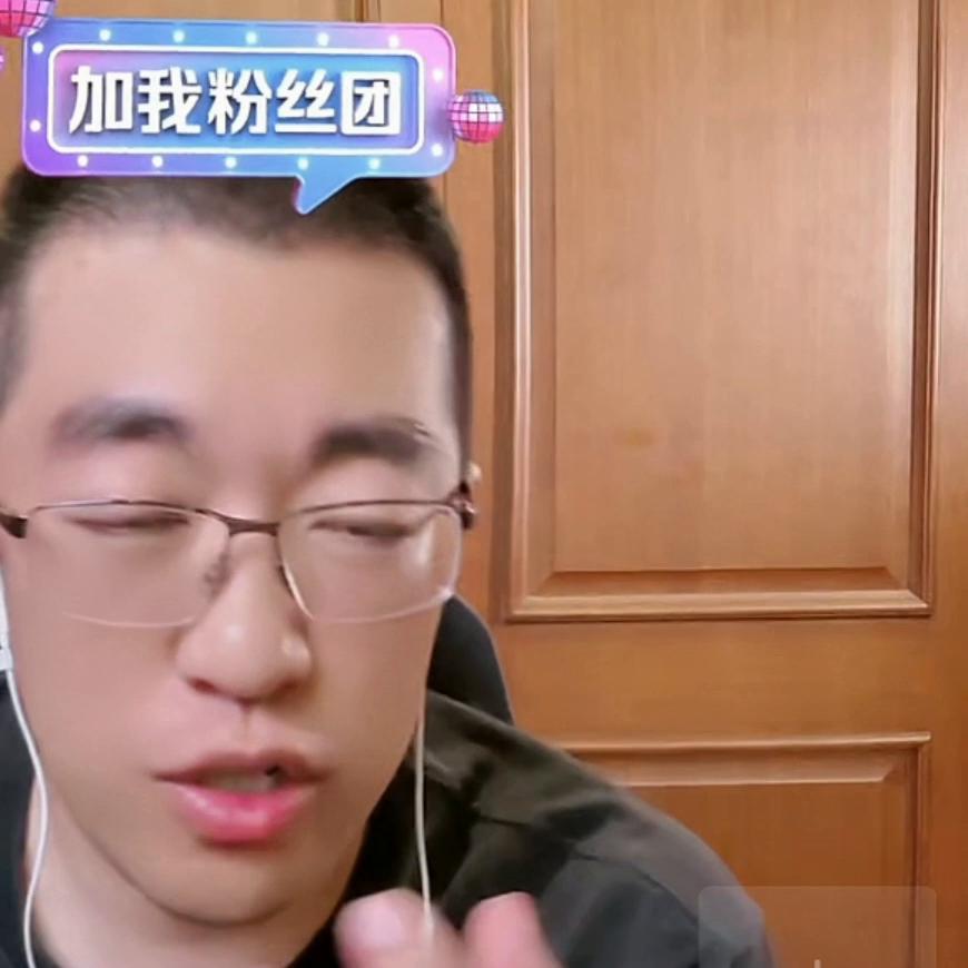 吕晓彤的投资商业观,吕晓彤投资理想