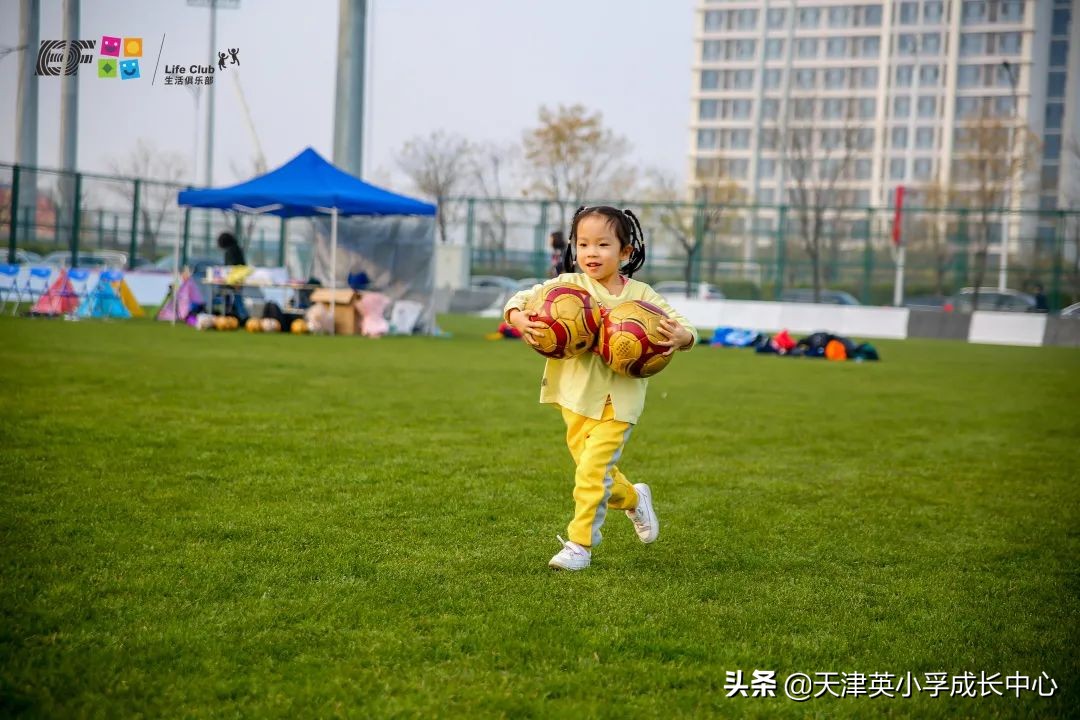 瓒崇悆club鍥為【,eflife