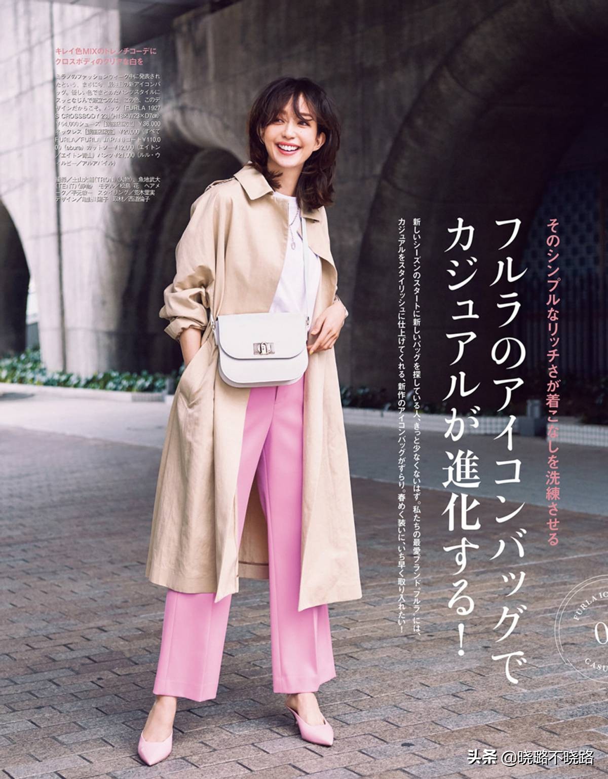 奶奶鞋女款2022新款搭配,奶奶鞋怎么搭配好看最新