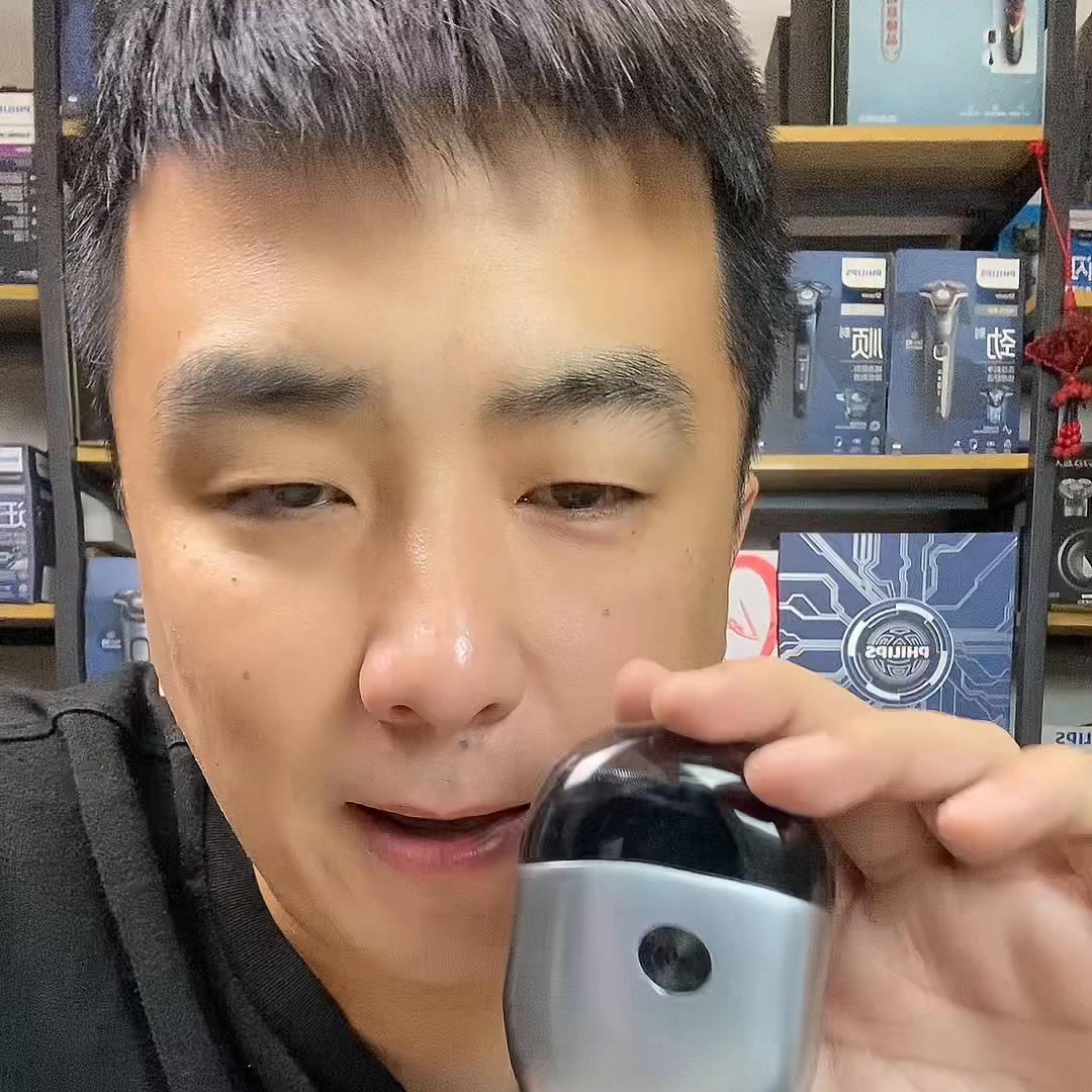 上谷s11剃须刀是哪国家的,上谷剃须刀s11怎么清洗