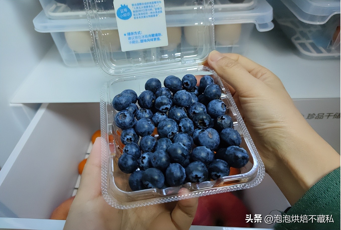 tcl455升t9白色超薄冰箱噪音评测,tclr460p12和r456t9冰箱哪个好