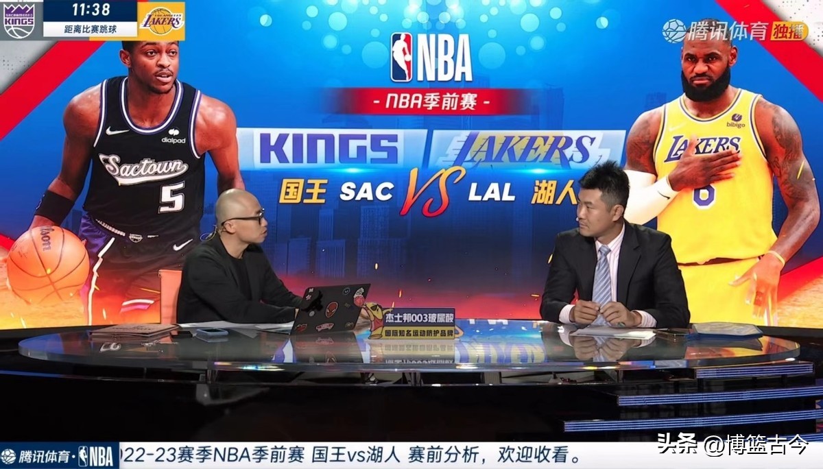 体育赛事直播的科技与狠活：画质码率偷偷降低，植入广告无法回避