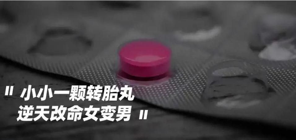 绻佽鑳屽悗,绻佽鍚庝唬瀵归泴鎬х殑鍗卞