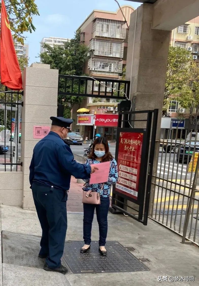 还是金山小区好哇！美丽舒适，闹中取静