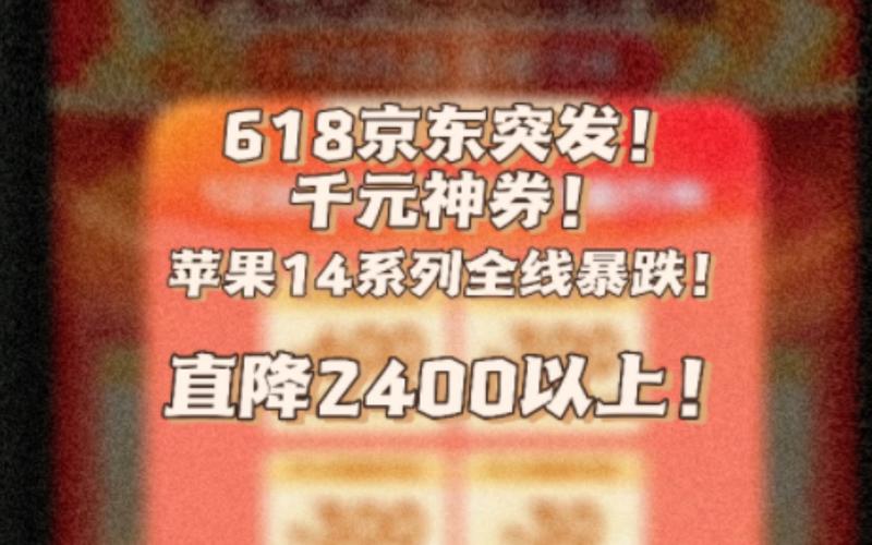 iphone15系列这4项配置是全系标配,iphone15系列爆料带来7大变化