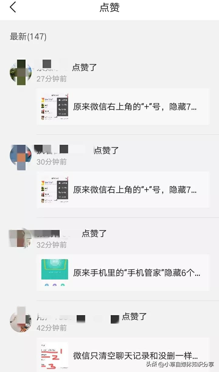 头条号掉了原创标签还可以申请吗,头条号怎么才能获得原创标签