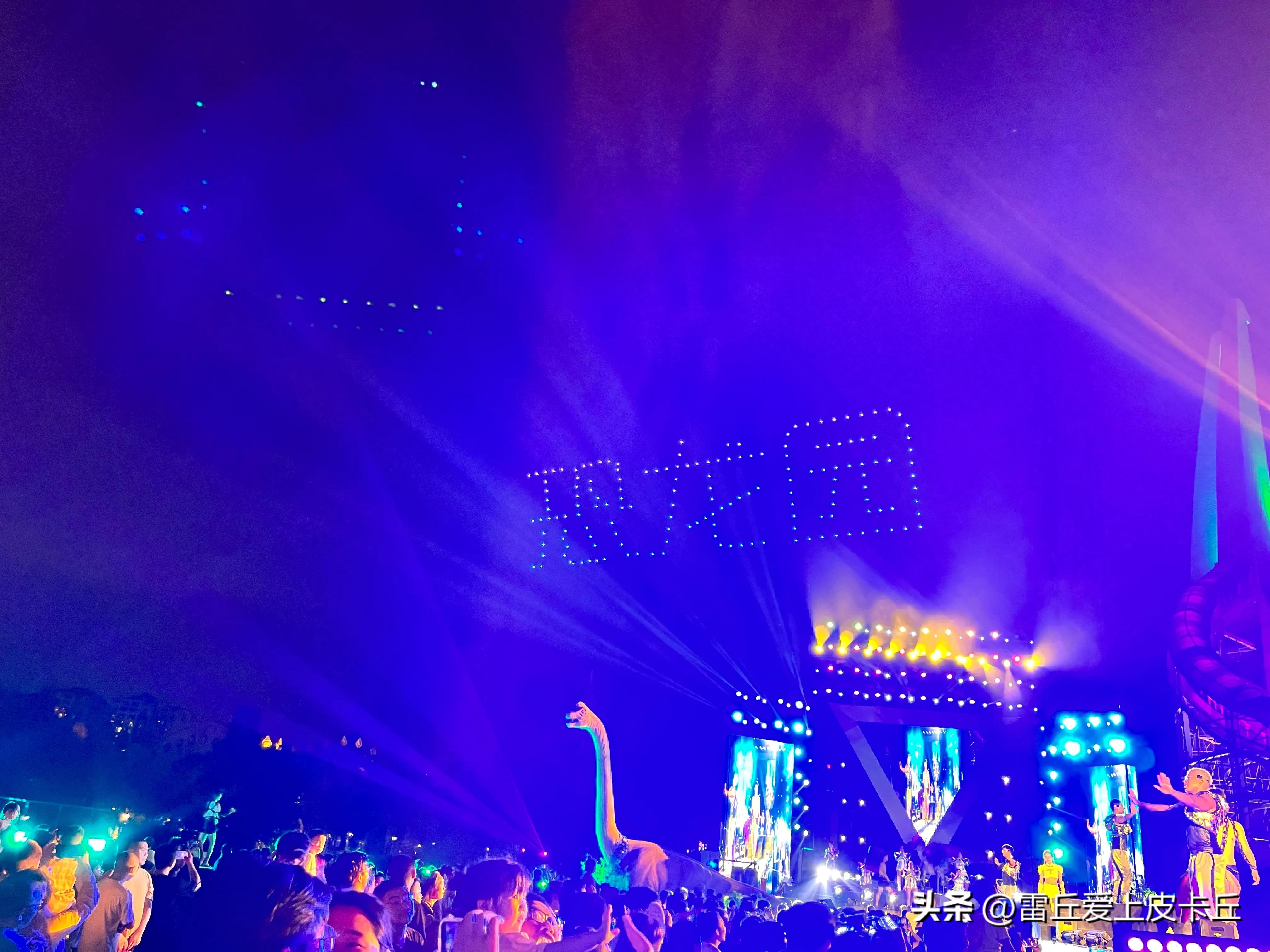 常州中华恐龙园门票怎么预约,常州中华恐龙园