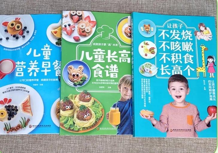 孩子长高的秘密藏在早餐里,早餐为什么对孩子长高有帮助