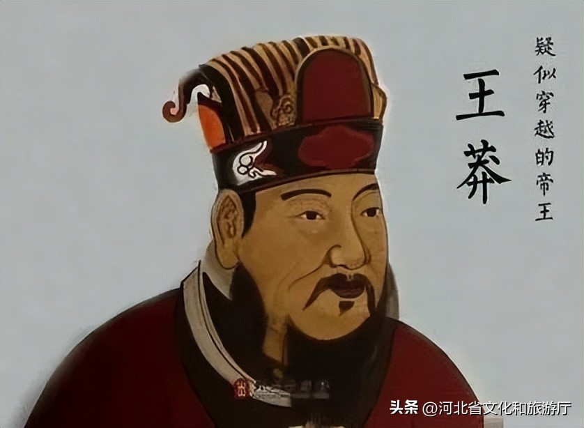 河北出过几个开国皇帝,河北出过哪些开国皇帝