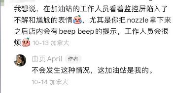 在肯德基被骂醒,肯德基咖啡事件