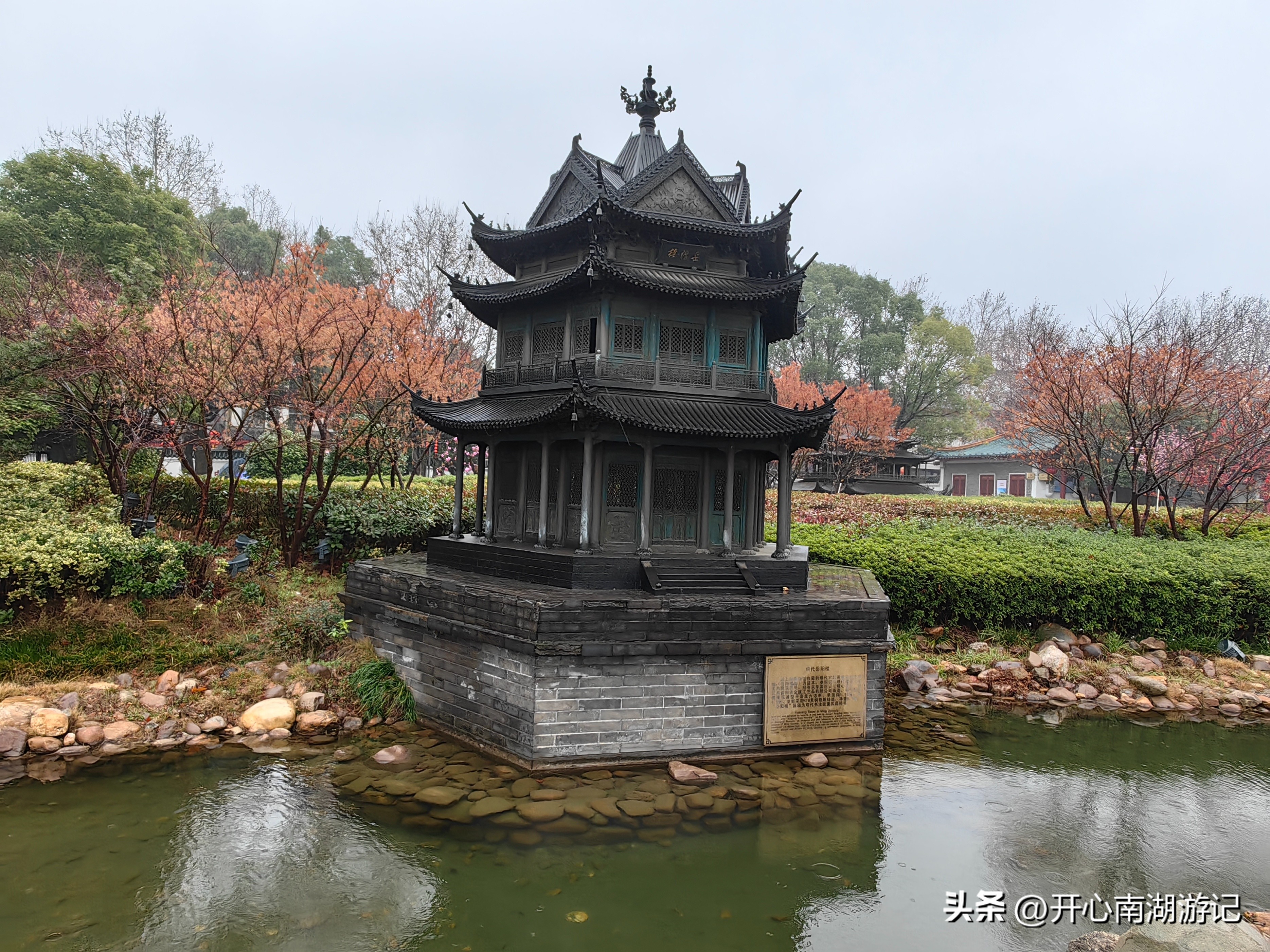 岳阳楼深度旅游攻略,岳阳楼旅游自驾攻略