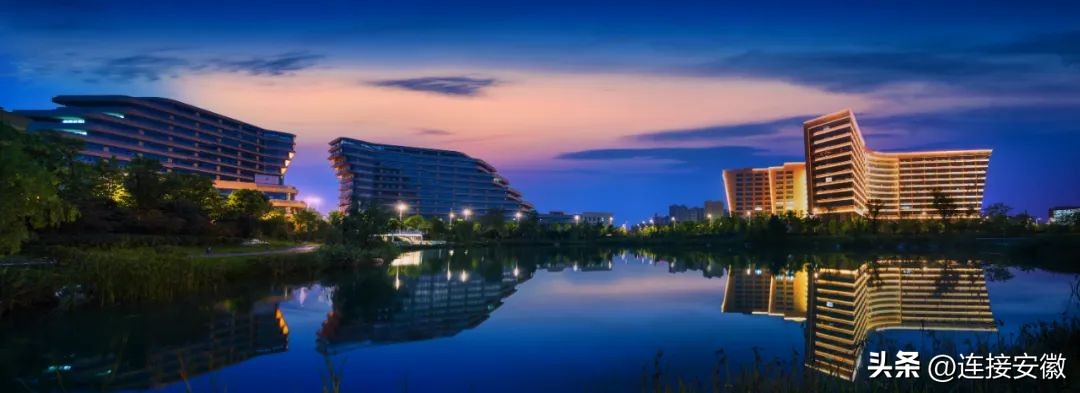 中国科创之都合肥,合肥全域科创