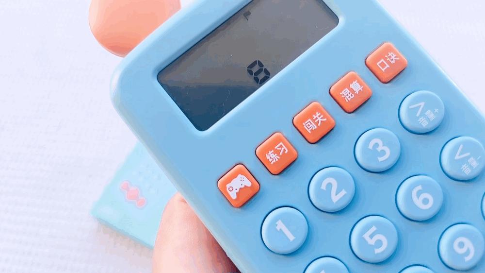 小学生口算速算训练方法,数学练习孩子口算速度