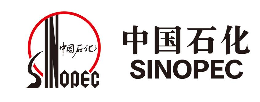 中国海油领导班子成员,中国海油气电集团领导班子