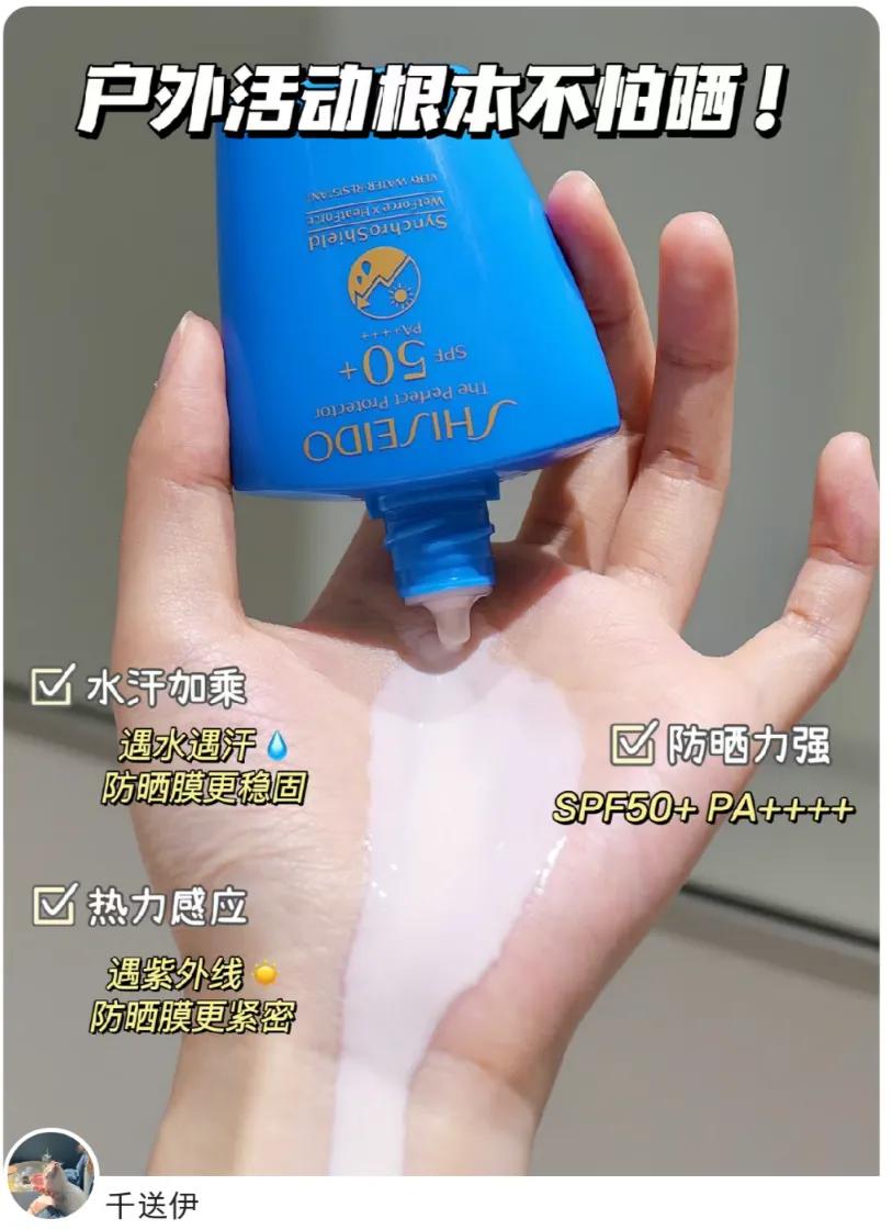 一人推荐一个平价化妆品,一人一个好用化妆品