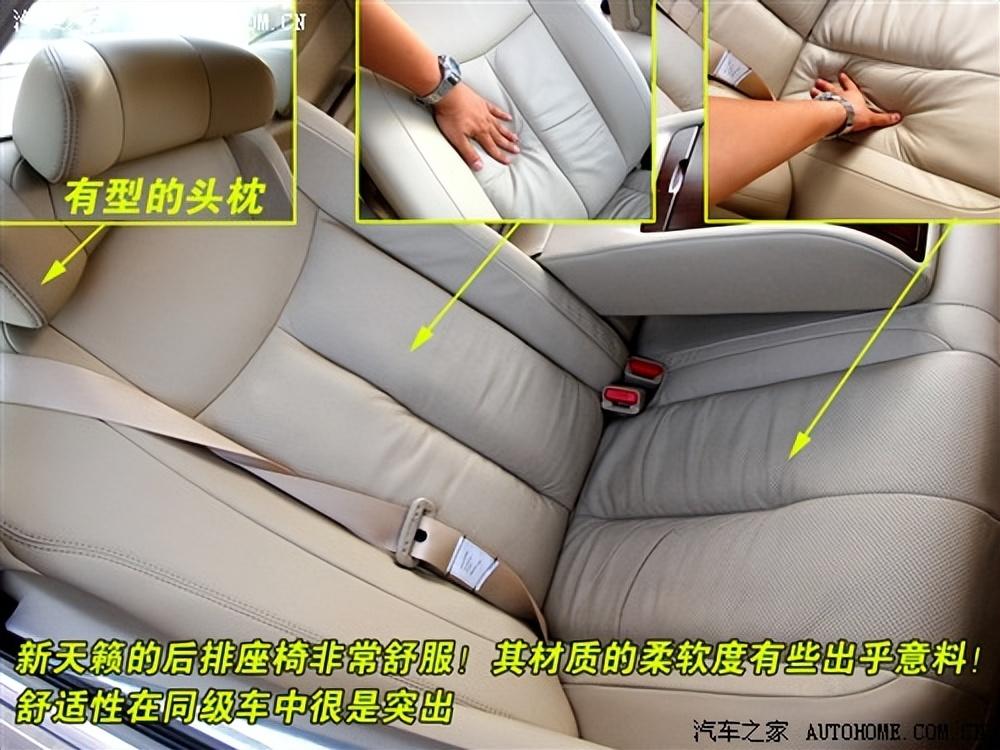 有颗强大心脏评全新日产天籁,日产天籁2021款2.0舒适版测试视频