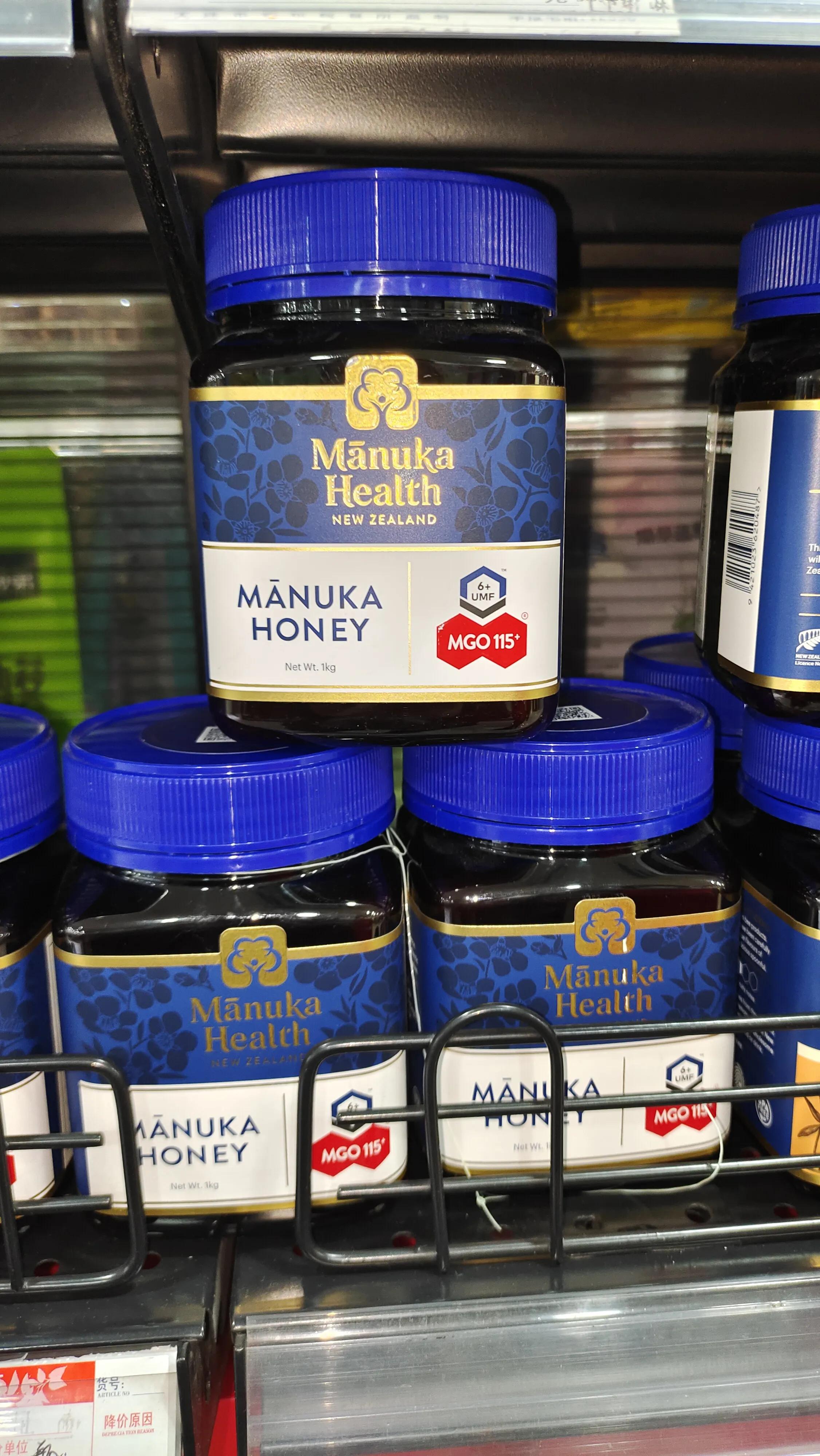 麦卢卡蜂蜜为什么价格那么贵？进口蜂蜜真的好吗？