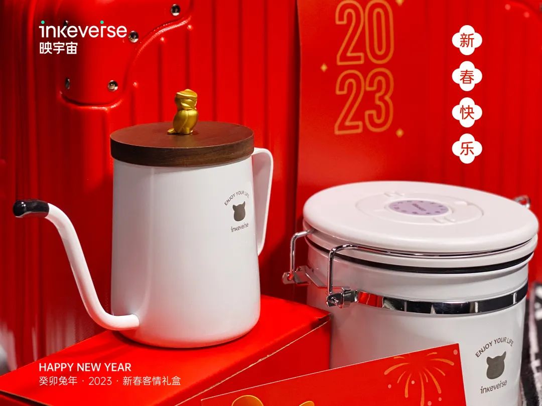 2024新春公司礼盒,各大公司新年礼盒2024