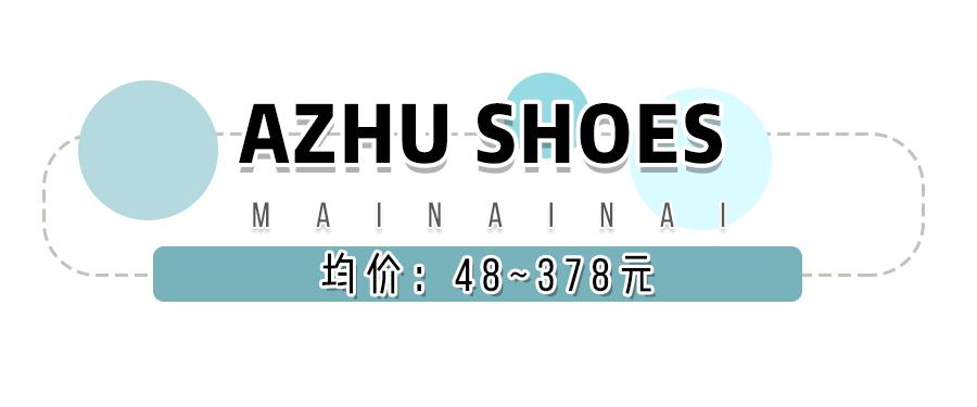 入秋必买的5双鞋,入秋第一双篮球鞋