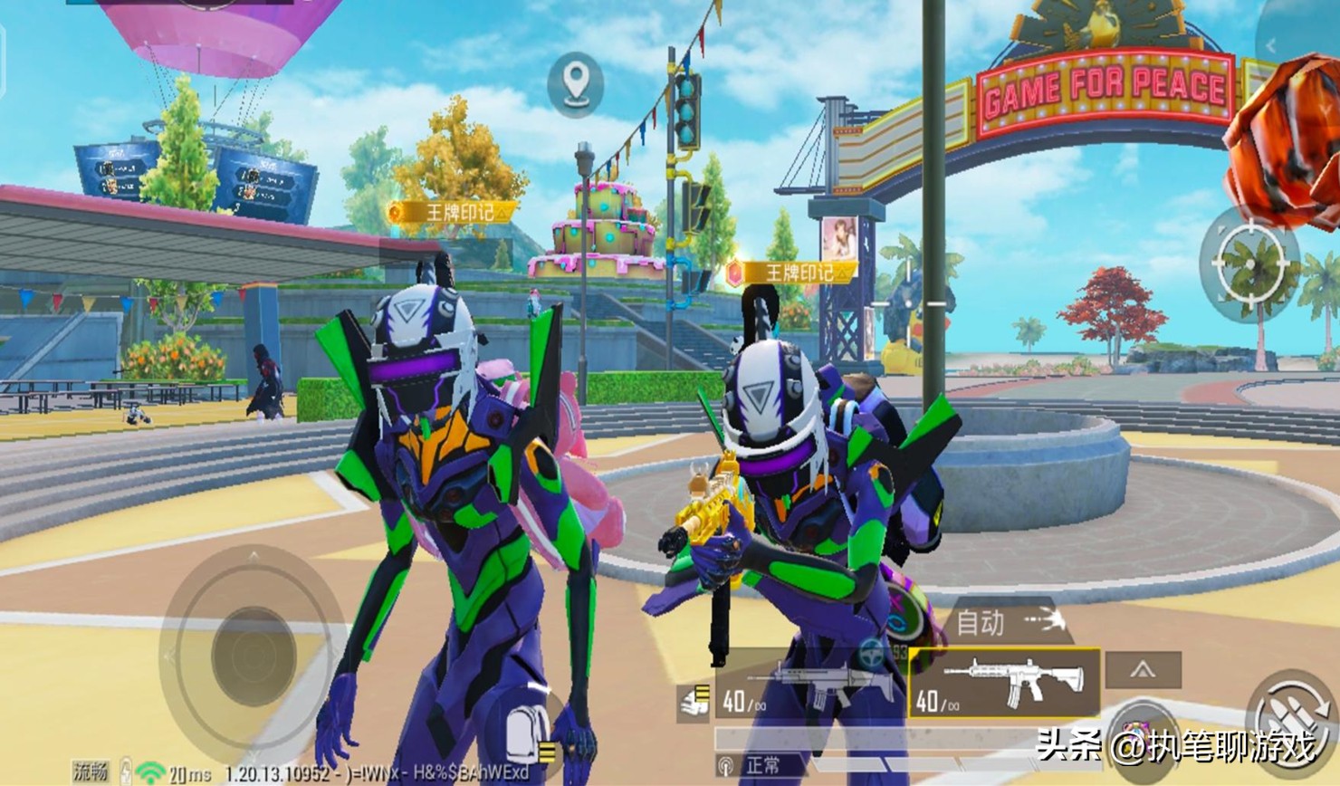 吃鸡斑点狗值得买吗,吃鸡狗杂和法玛斯哪个好