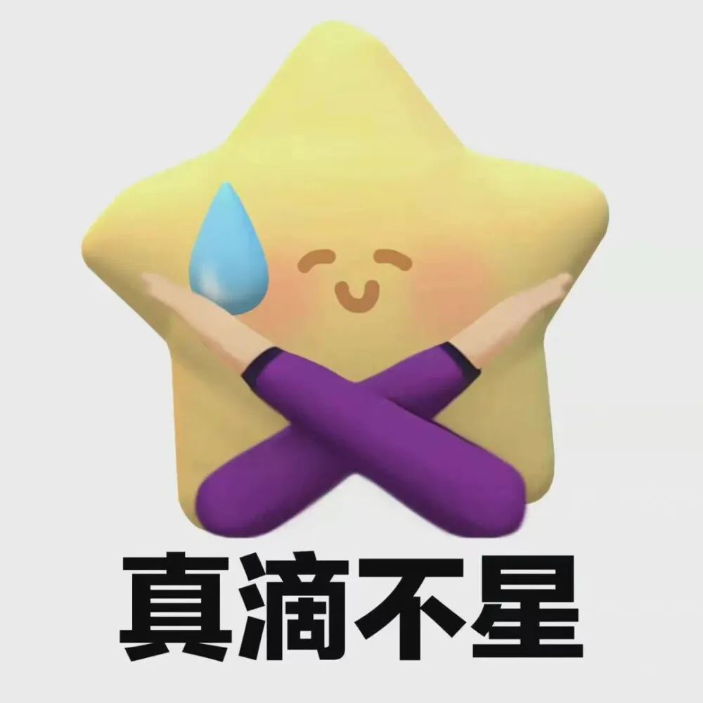 苹果iphone14plus能破发吗,iphone14plus跌破官网价