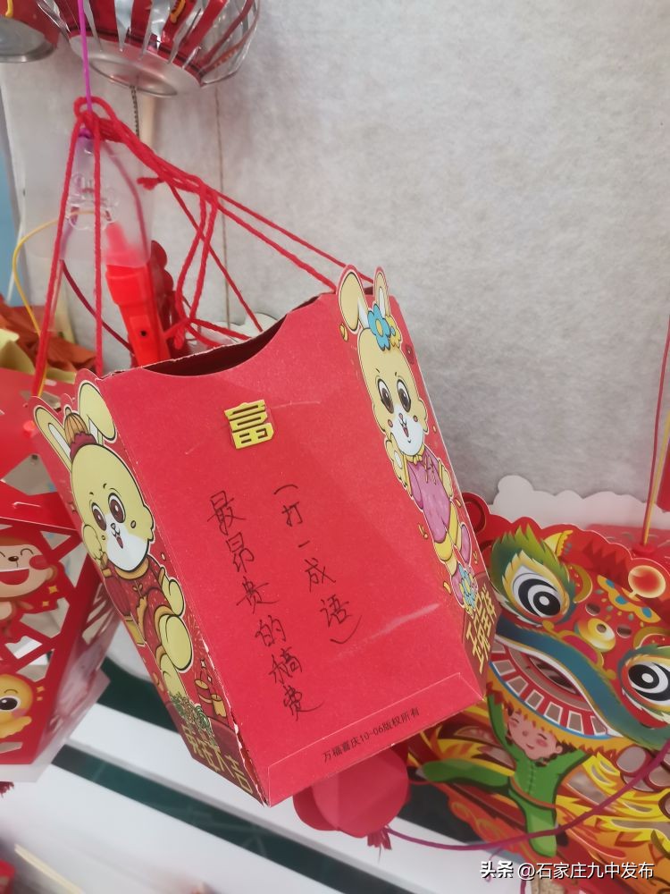 石家庄特色灯会花灯制作,石家庄手工花灯图片