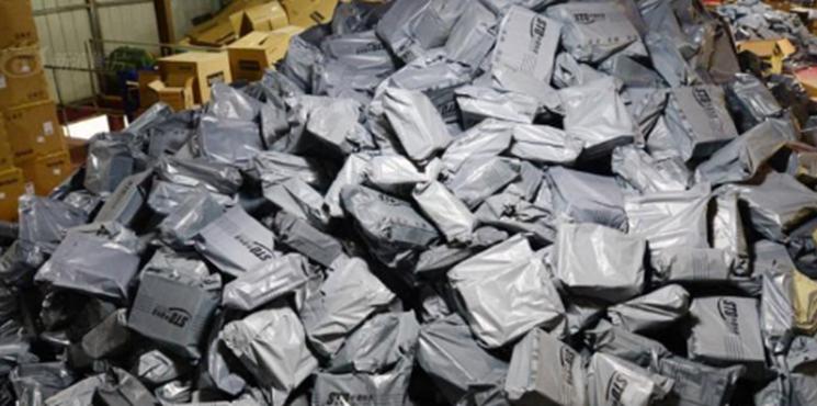 菜鸟裹裹寄快递如何最便宜,菜鸟裹裹怎么寄快递最优惠