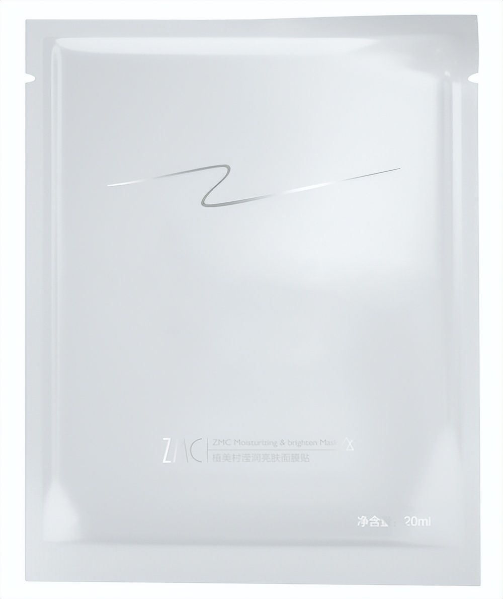 大布局,大布局图片