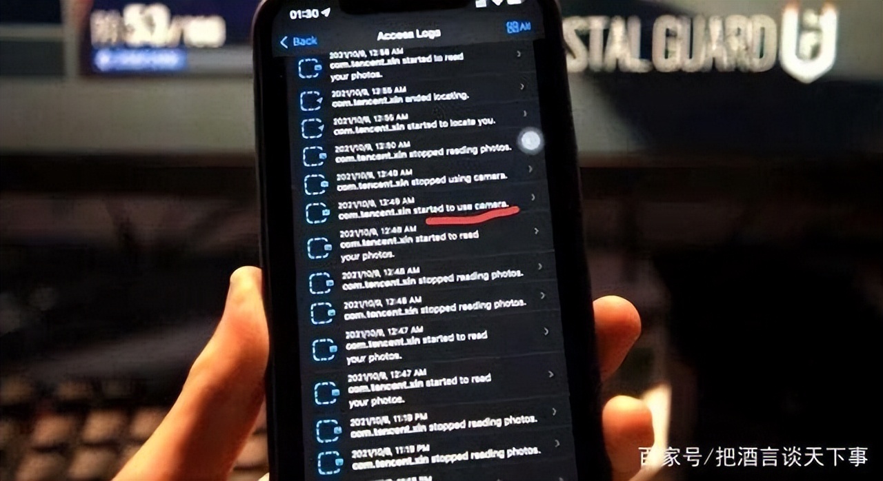 如何用手机查看监控,如何监控另一台手机