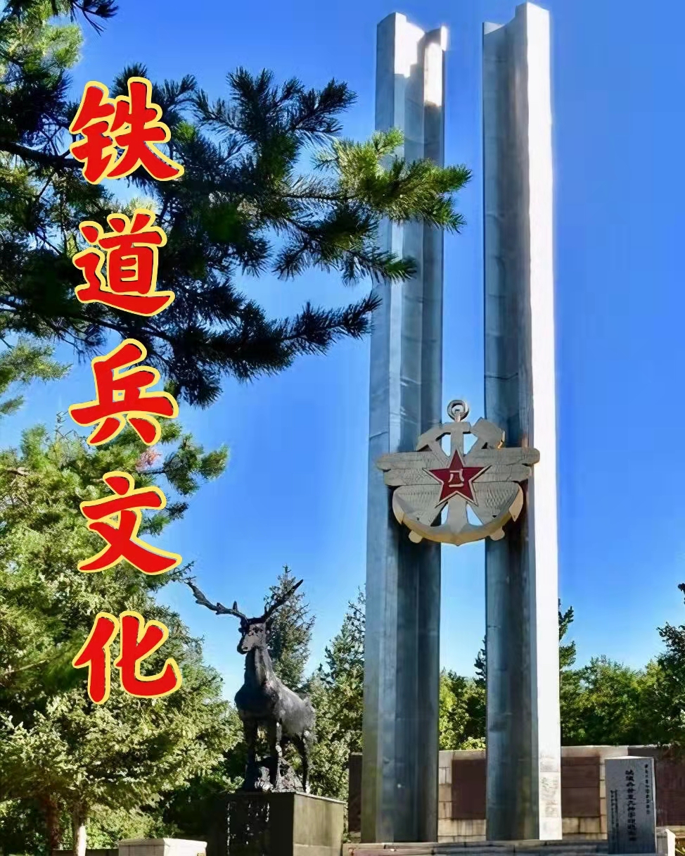 故地重游忆当年,故地重游忆往昔峥嵘岁月稠