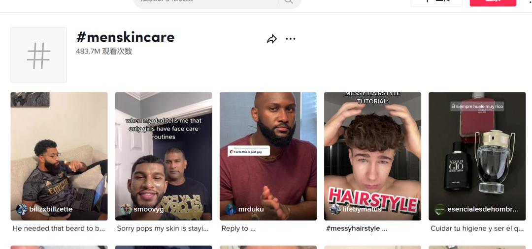 奕美高品质,奕美护肤品口碑怎么样