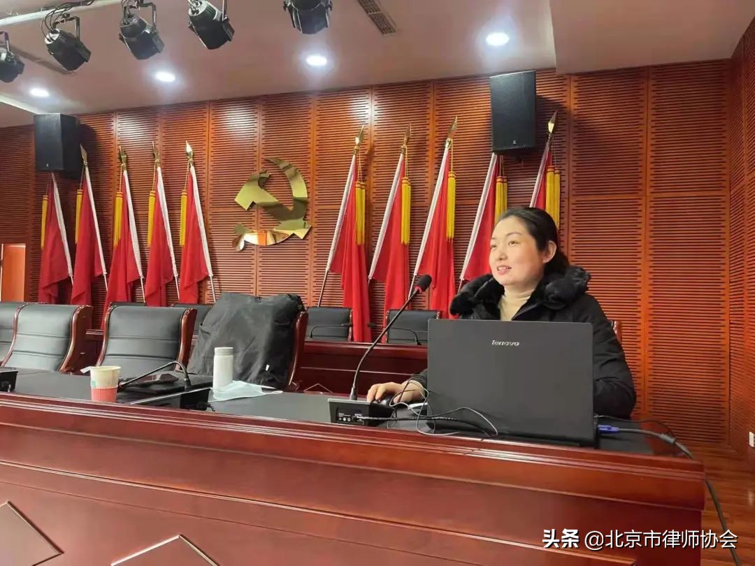 喜报|北京市律师协会和5位北京律师获通报表扬