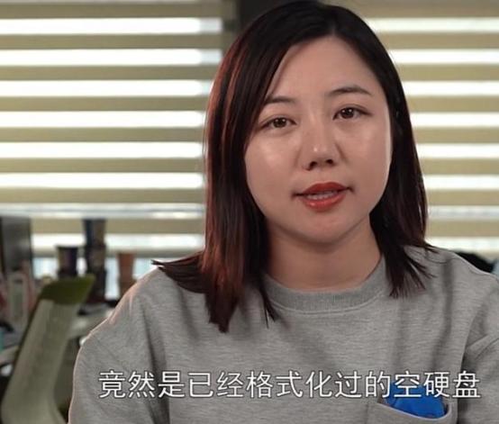 浪胃仙被网民怼,网红“浪胃仙”的过往被扒