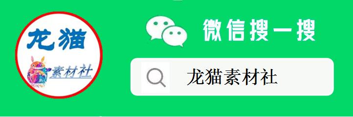 卡通圆体可爱中国字体,新卡通圆体可爱字体
