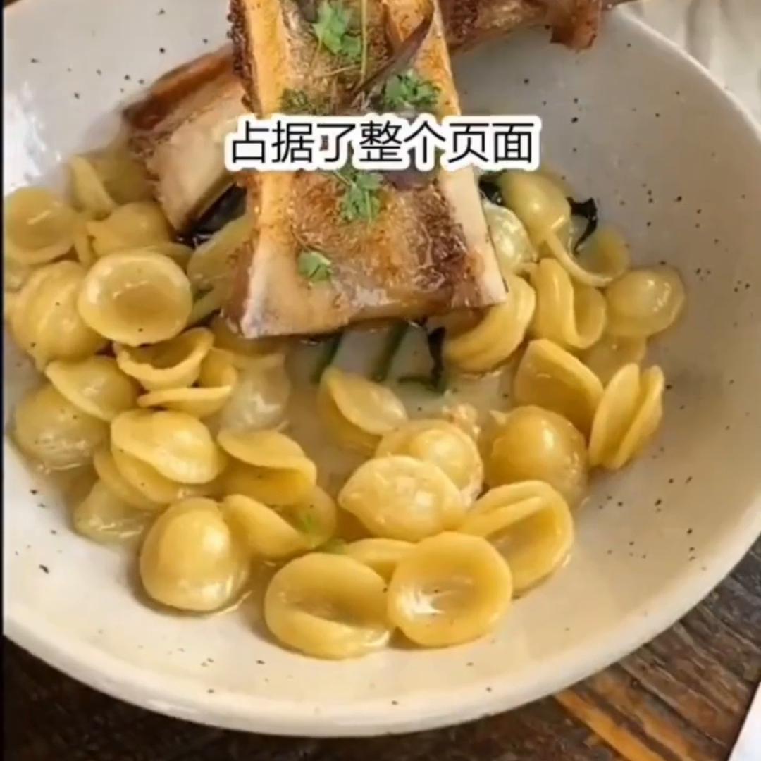 ?:道德弃之@DOU+上热门