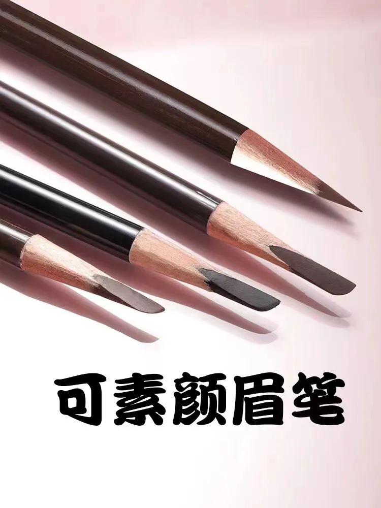 砍眉刀眉笔根根分明,眉笔砍笔刀