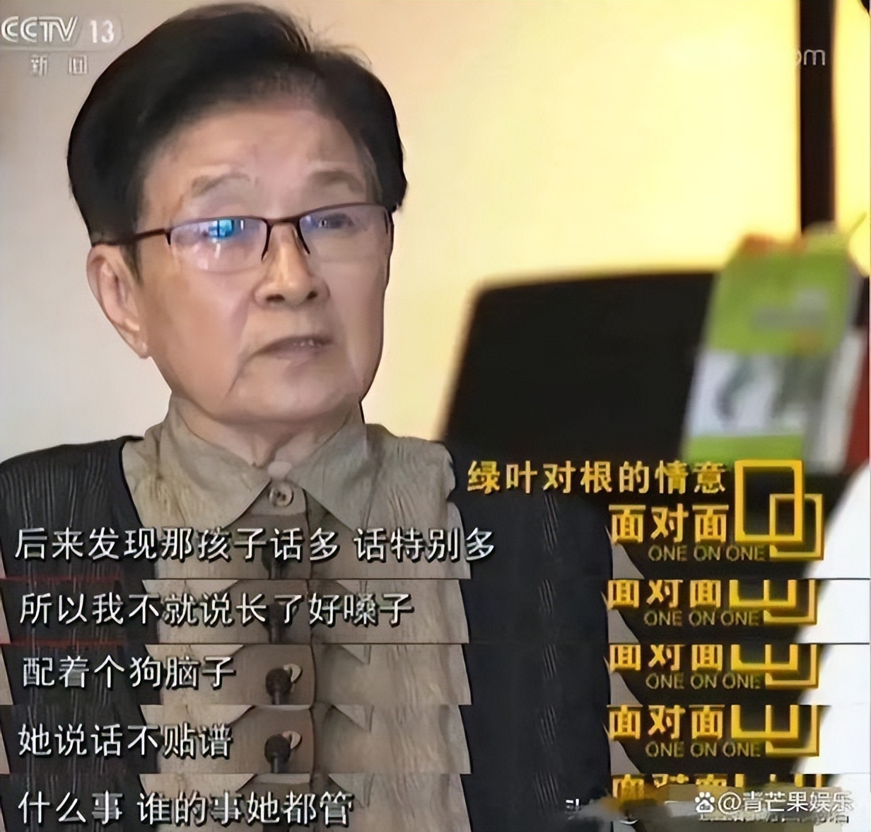 公然挑衅刀郎，机场怒踹粉丝，歌坛“一姐”那英究竟凭啥这么狂？