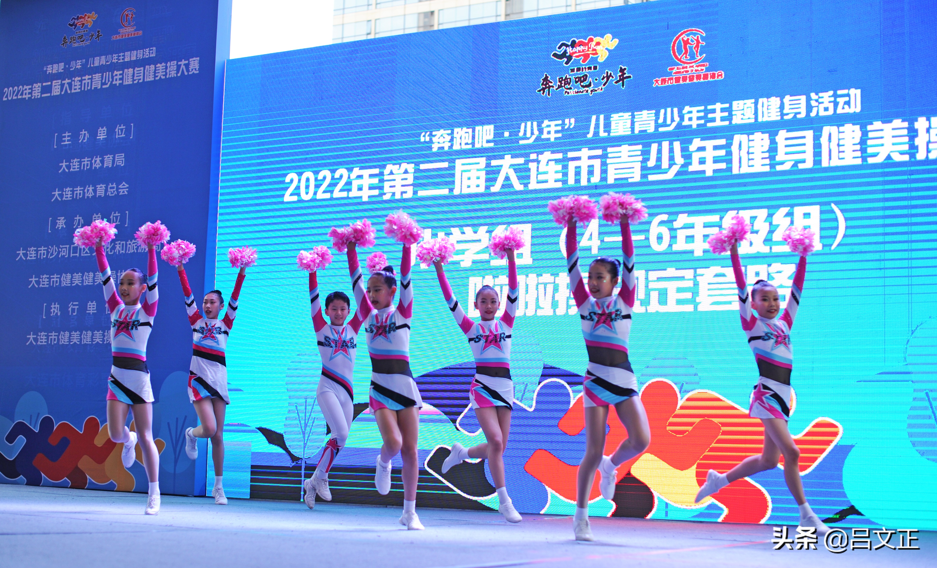 大连青少年游泳比赛,大连青少年高尔夫比赛