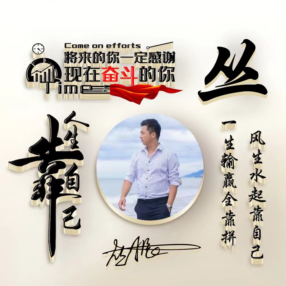 100张个性微信头像5大系列任你选,2021最火超甜情侣头像大全卡通