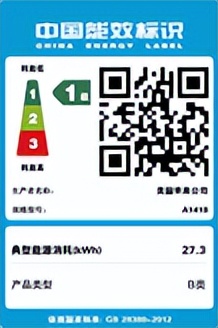 imac201721寸,imac21.5寸低配版2020测评