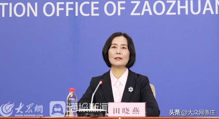 市委外办引荐4家海外机构与本市开展引才合作,助力枣庄高质量发展