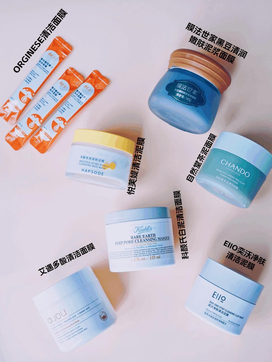 月销3万左右,月销3万