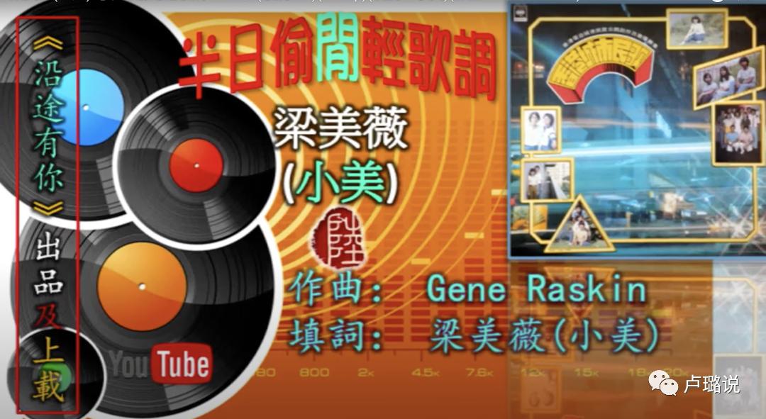 天王隐藏的“大老婆”，把持20亿财产，一生不婚不育，图的是啥？