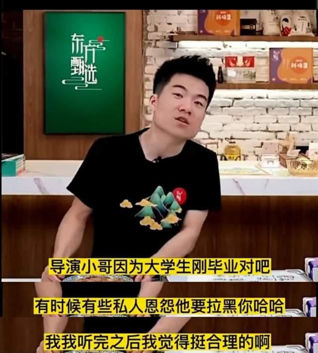 明星发声道歉事件,明星微博道歉套路