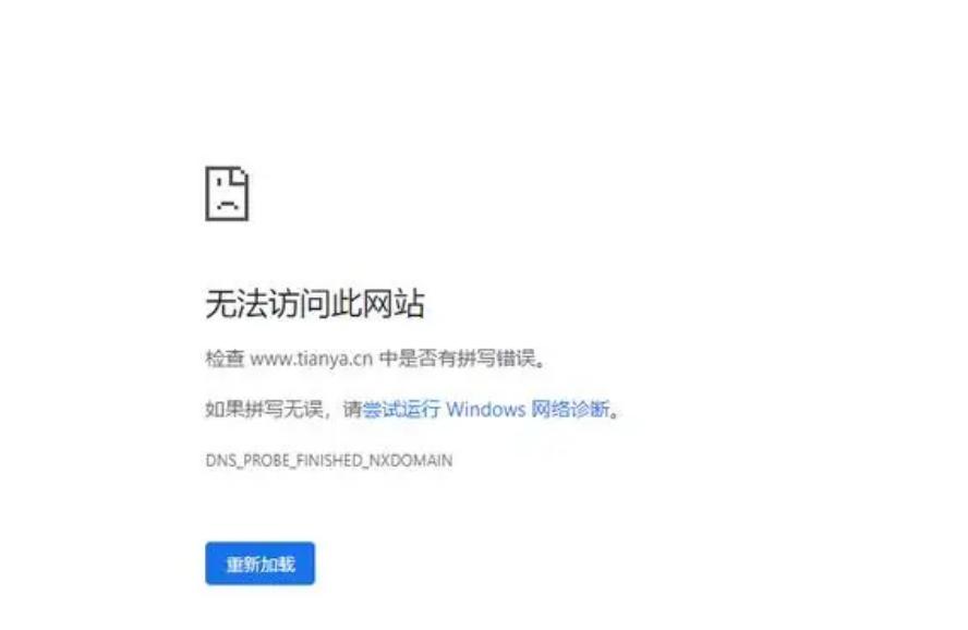 天涯社区到底是什么,天涯社区已成回忆